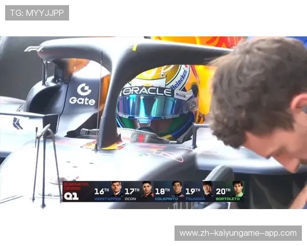 F1圣保罗站赛前展望：诺里斯抢占先机，维斯塔潘坐看迈凯伦内斗，圣保罗vs弗拉门