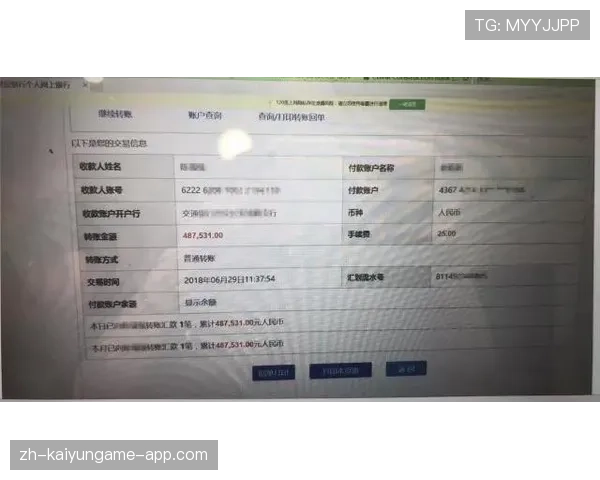 到了50岁，银行账户里有这笔钱，就算“财务自由”了